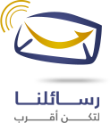 oursms